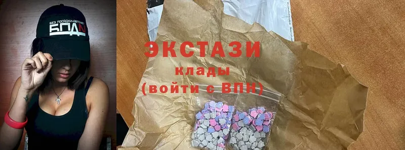 Ecstasy бентли  мориарти наркотические препараты  Нолинск  купить закладку 